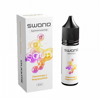 Ароматизатор SWONQ SOUR CLUSTER "Лимонад с маракуйей" 13мл (на 30мл)